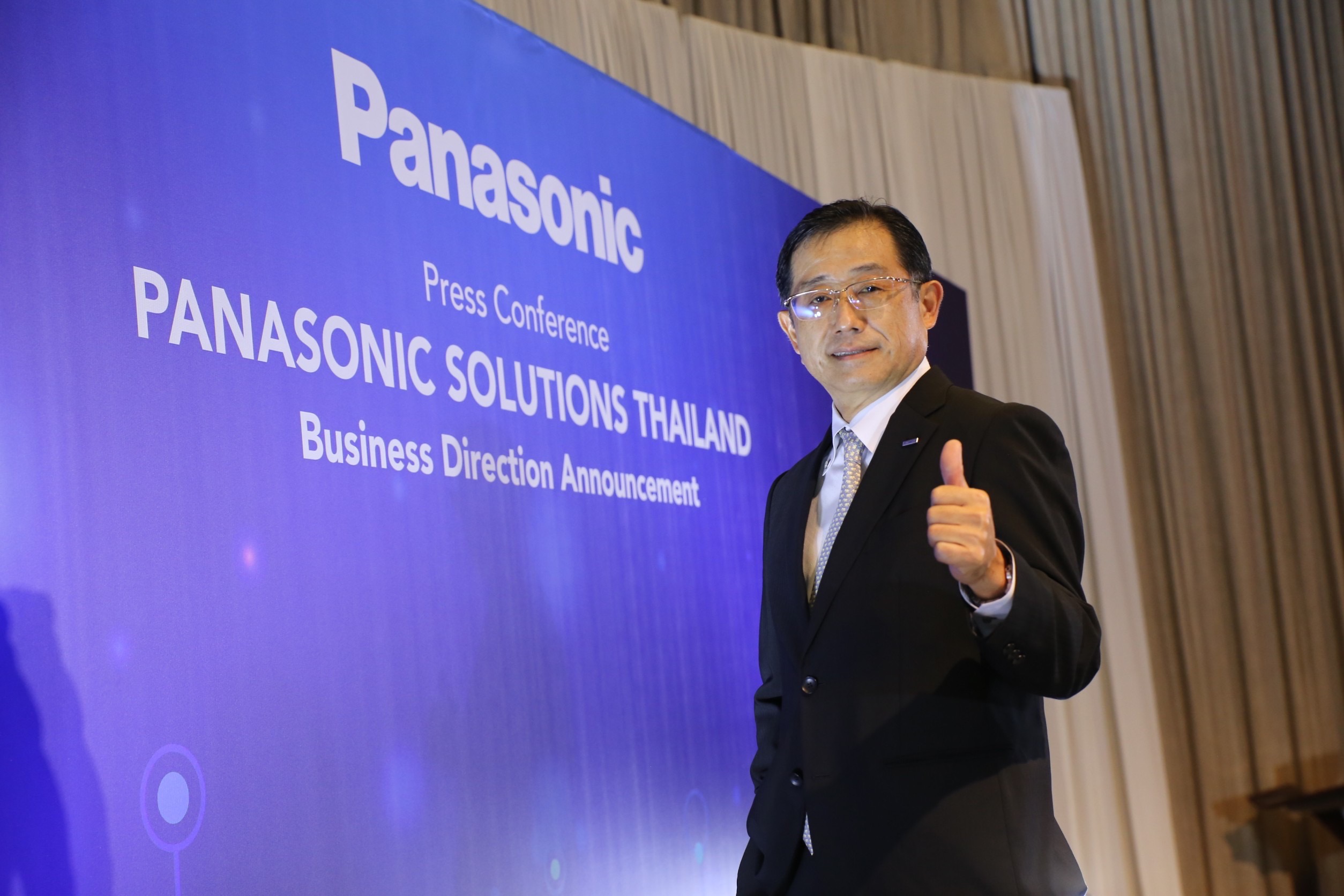 Panasonic-Merger3Companies