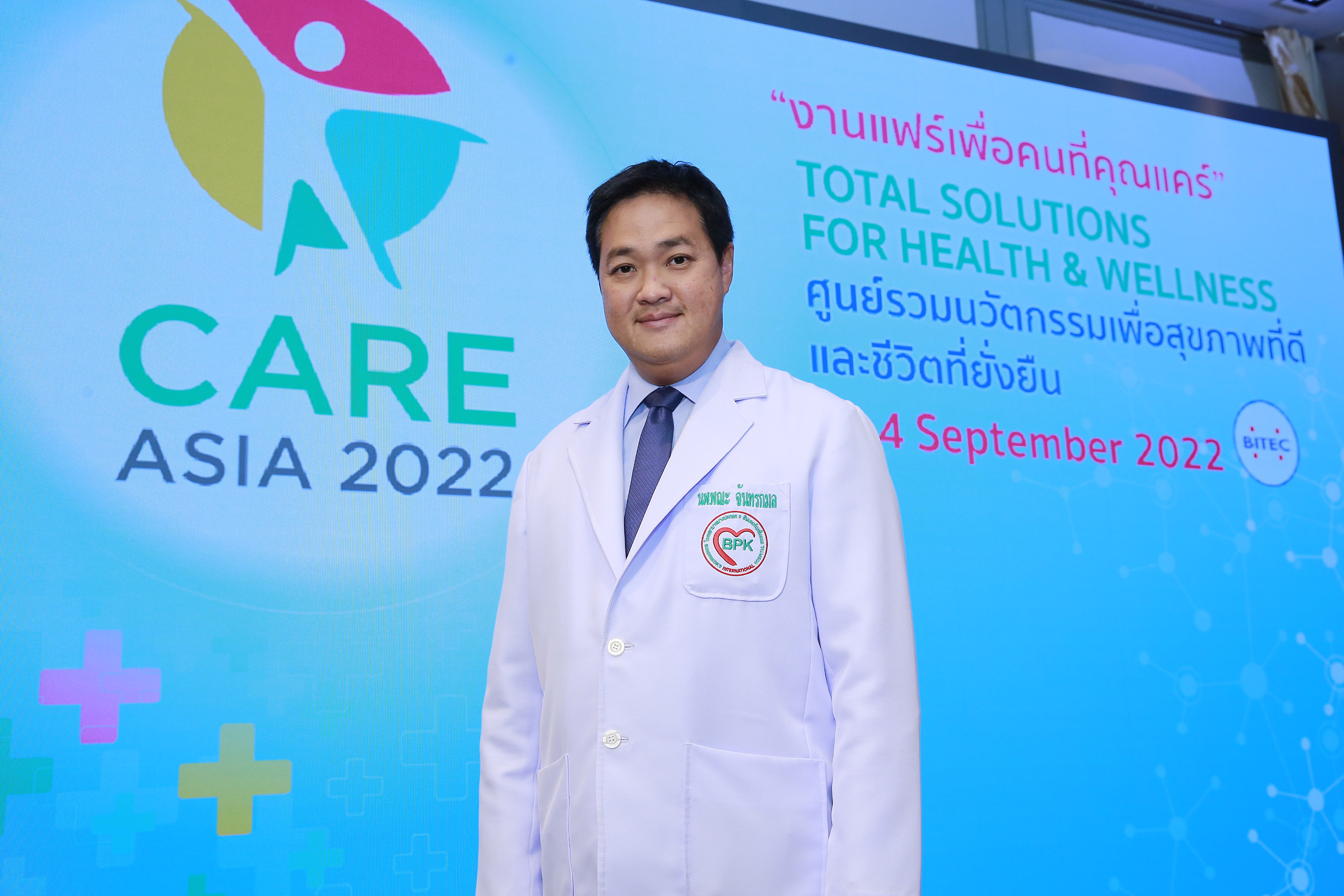 CARE ASIA 2022-นพ.พณะ จันทรกมล